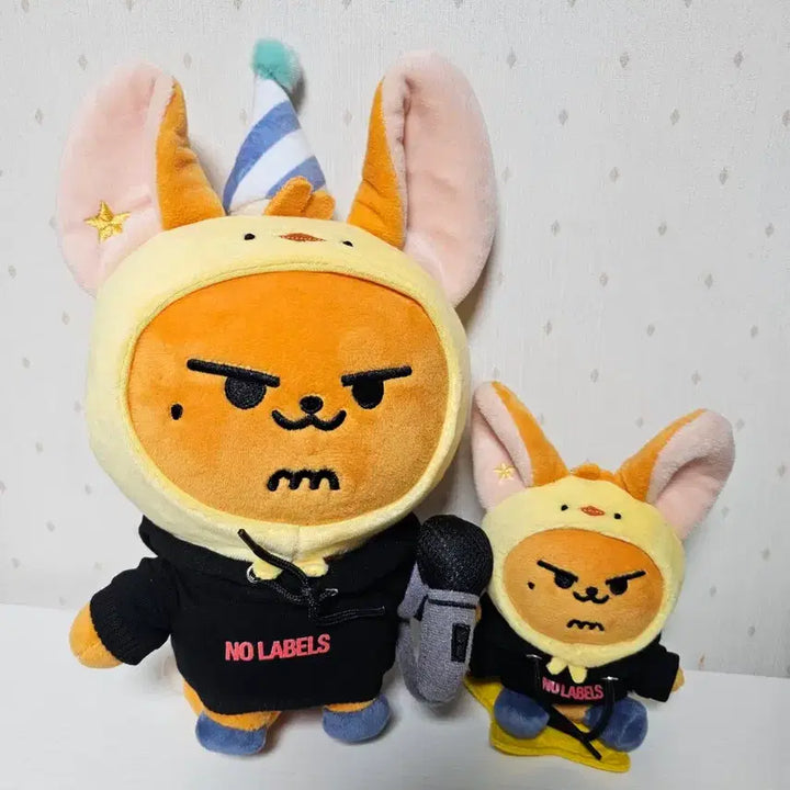 [BUNJANG] No Label Clothes Set TXT Huening Kai Doll Bundle / 황춘이옷인형포함 노레이블즈옷세트 투바투 txt 투모로우바이투게더