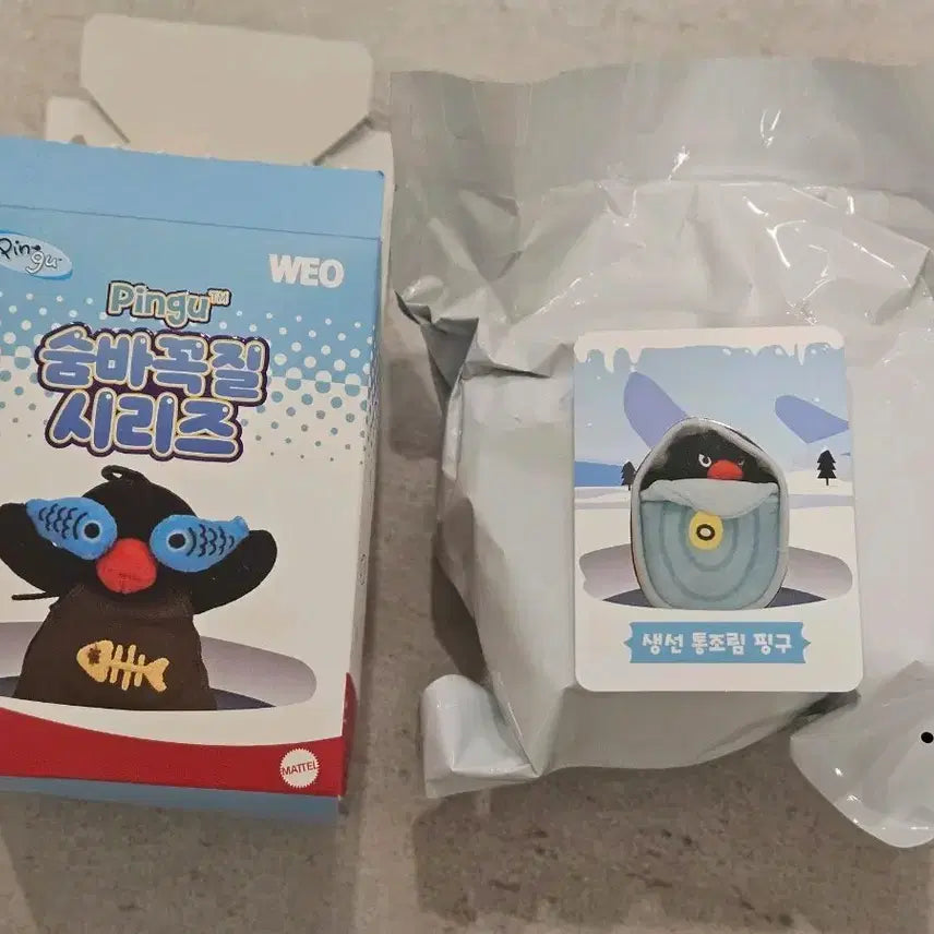 [BUNJANG] Hide-and-Seek Pingoo Tuna Can Keychain / 숨바꼭질핑구 생선통조림핑구키링