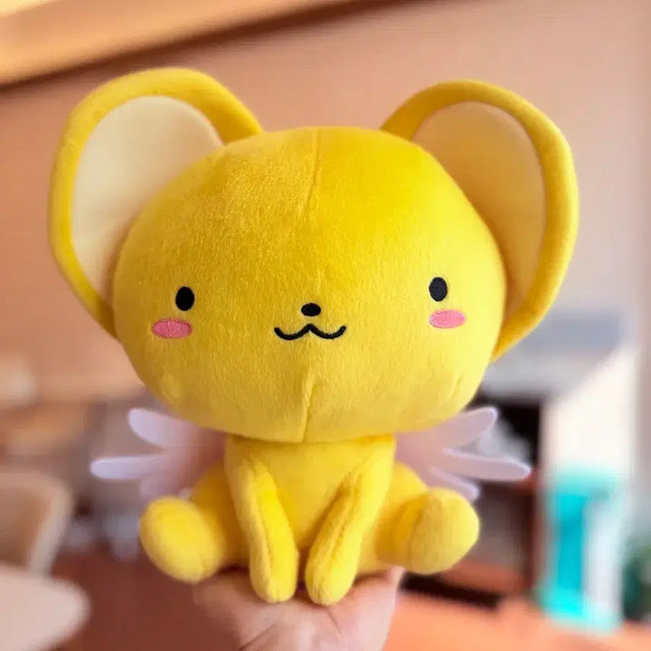 [BUNJANG] Bandai Cardcaptor Sakura Kero Plush Doll 22cm / 일본 정품 카드캡터체리 케로 봉제인형 22cm