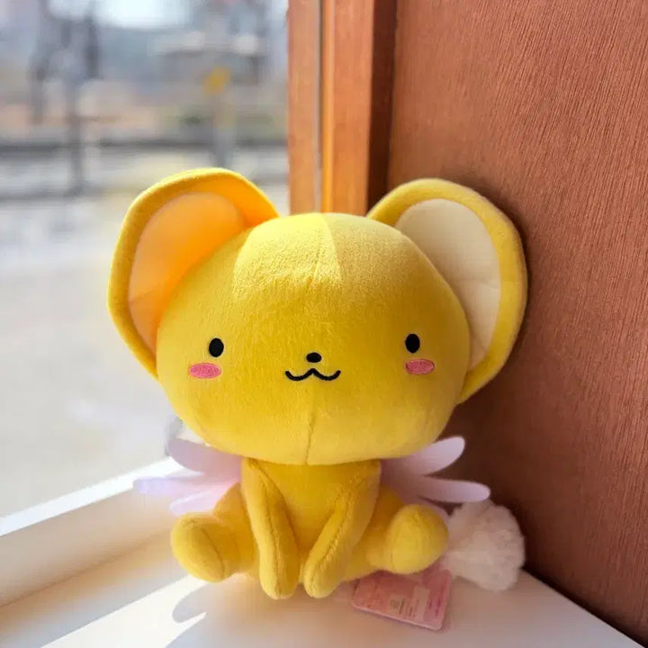 [BUNJANG] Bandai Cardcaptor Sakura Kero Plush Doll 22cm / 일본 정품 카드캡터체리 케로 봉제인형 22cm