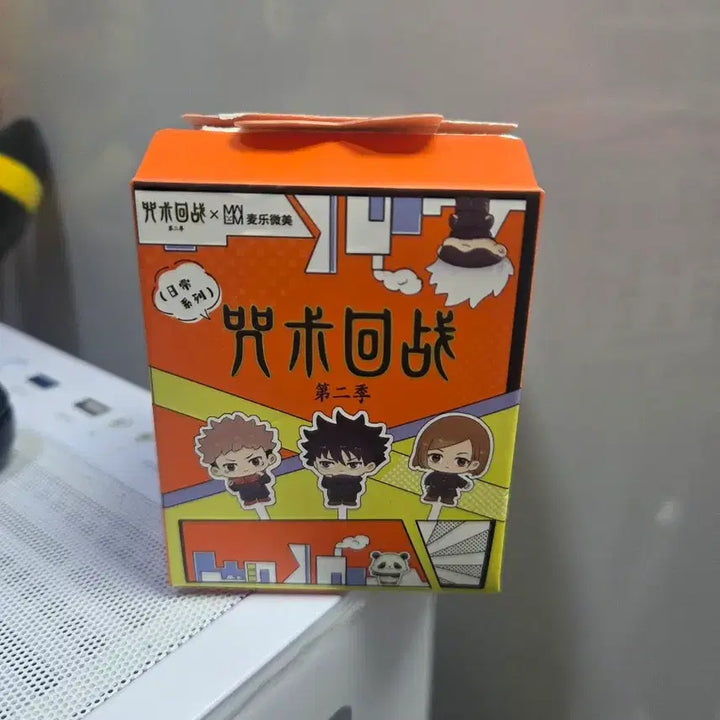 [BUNJANG] Jujutsu Kaisen Maki Random Mini Figure / 주술회전 일상시리즈 마키 랜덤 미니 피규어