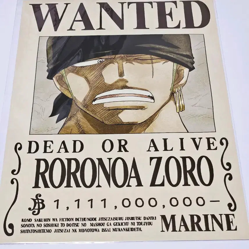 [BUNJANG] One Piece Japan Pop-up A3 Wanted Poster Official / 원피스 일본 팝업 A3 해운발행 공식 포스터 수배서 방꾸 벽꾸
