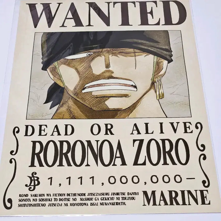 [BUNJANG] One Piece Japan Pop-up A3 Wanted Poster Official / 원피스 일본 팝업 A3 해운발행 공식 포스터 수배서 방꾸 벽꾸