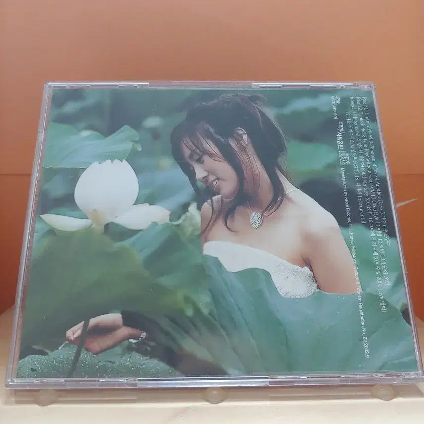 [BUNJANG] Lee Soo Young Vol. 4 Album / 가요 CD 시디 음반 앨범 이수영 4집