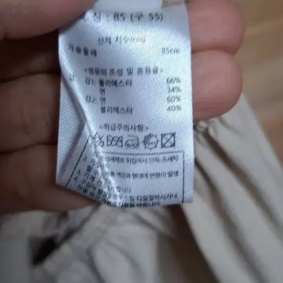 [SOLD OUT] THE A+G  롱 원피스