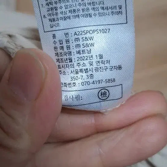 [SOLD OUT] THE A+G  롱 원피스