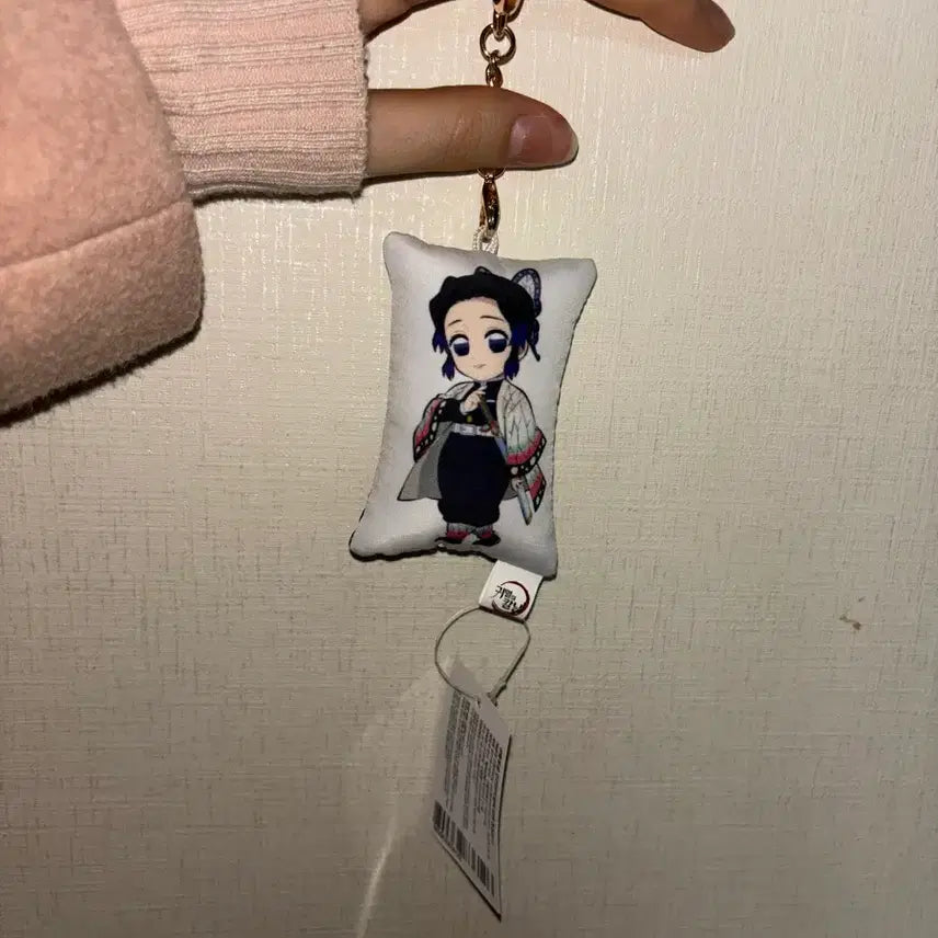 [BUNJANG] Demon Slayer Kochou Shinobu Cushion Keyring / 귀멸의 칼날 쿠션 키링 코쵸우 시노부 귀칼