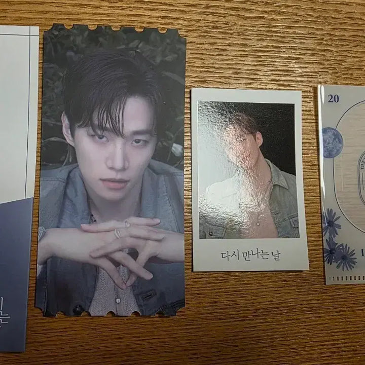 [BUNJANG] Lee Junho &