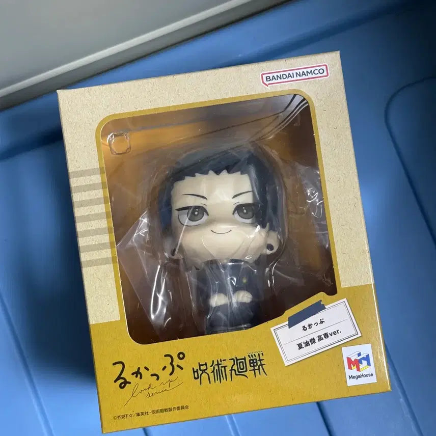 [BUNJANG] Jujutsu Kaisen Suguru Geto Look-Up (Sealed) / 주술회전 고전 게토 룩업 (미개봉)