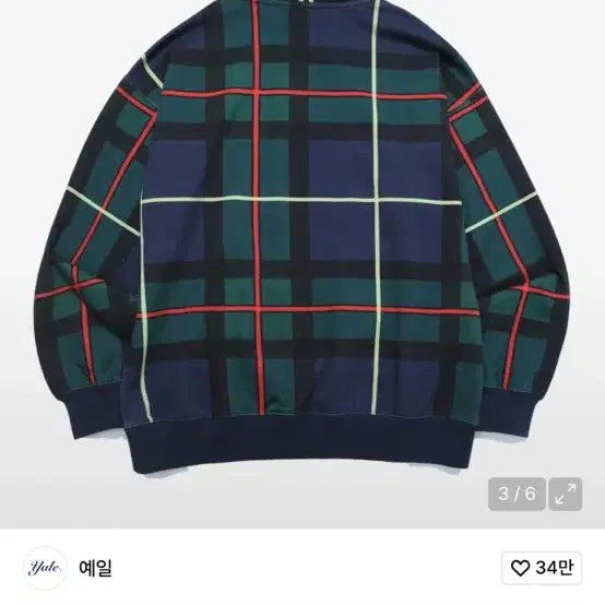 [BUNJANG] YALE Multi Check Logo Embroidery Zip-Up Hoodie XL Green / [새상품] 예일 멀티 체크 후드 집업 XL 그린 로고 Embroidery