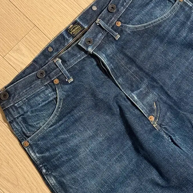[BUNJANG] Pigbell PM-303 Denim Pants Size 2 / 피그벨 pm-303 2사이즈