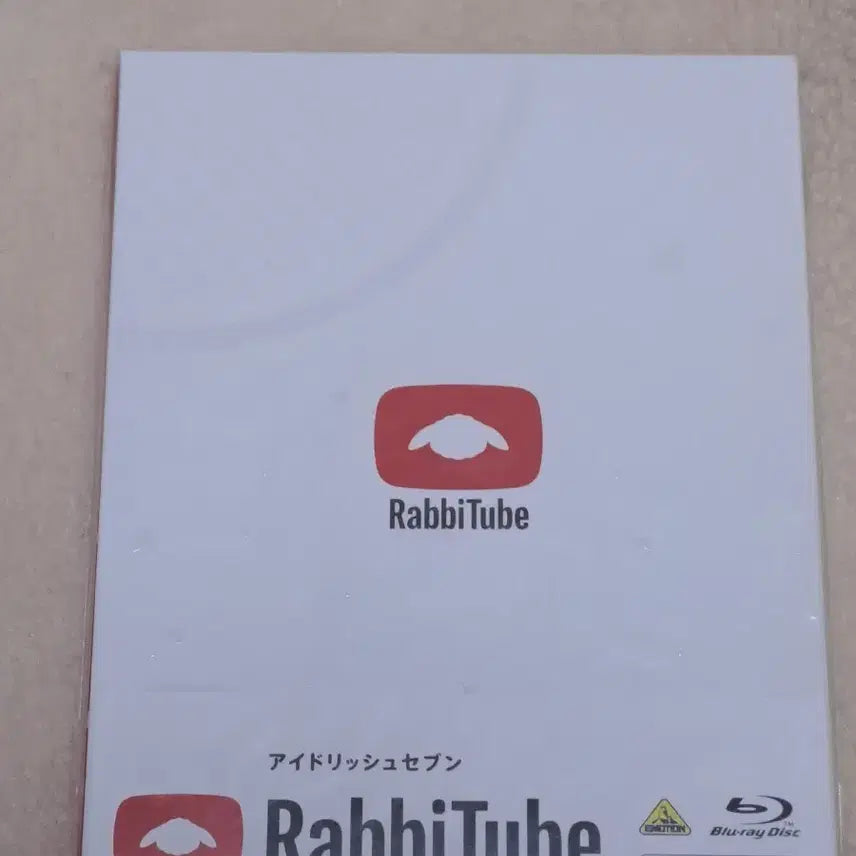 [BUNJANG] Idolish7 RabbiTube Blu-ray Disc / 아이나나 아이돌리쉬세븐 RabbiTube 블루레이 디스크