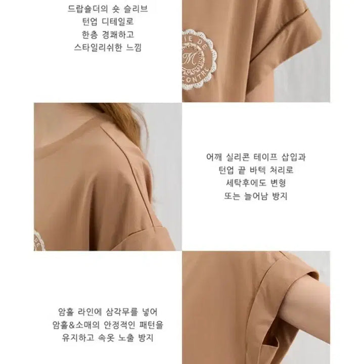 [BUNJANG] Maxstudio Artwork T-Blouse Black / 막스스튜디오 아트웍 티블라우스 66,블랙