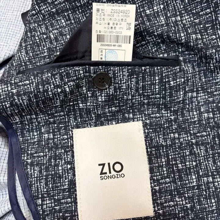 [BUNJANG] ZIOZIO Pattern Blazer Jacket 95 / 지오송지오 패턴 블레이저 자켓 95