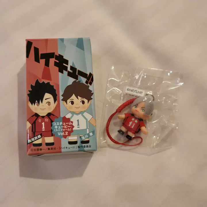 [BUNJANG] Haikyu Nekoma Lev Uniform Q-p P / (미개봉) 하이큐 네코마 유니폼 큐피 - 리예프
