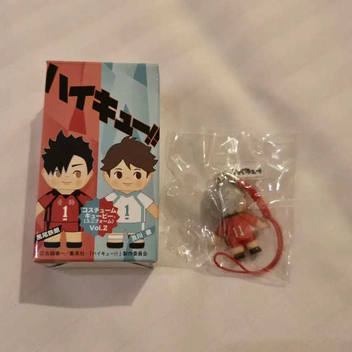 [BUNJANG] Haikyu Nekoma Lev Uniform Q-p P / (미개봉) 하이큐 네코마 유니폼 큐피 - 리예프