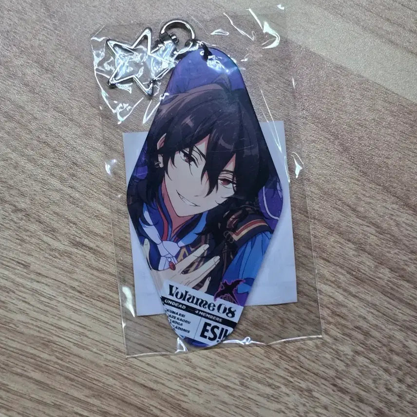 [BUNJANG] Ensemble Stars Sakuma Rei Acrylic Keyring / 앙스타 트립 아크릴 키링 사쿠마 레이