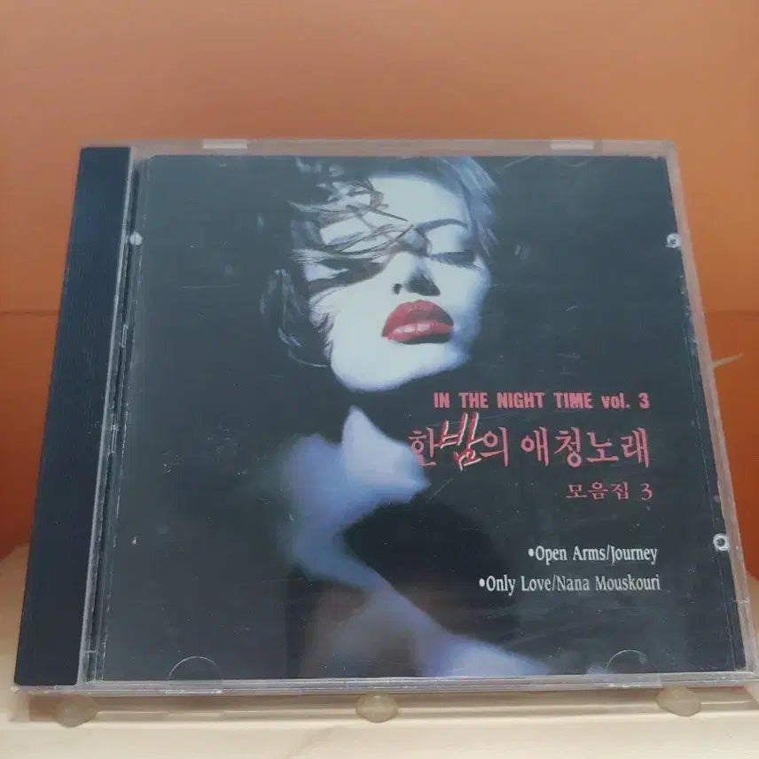 [BUNJANG] Compilation Album &