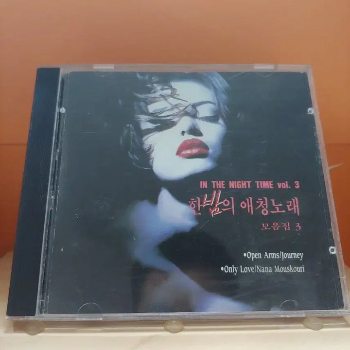 [BUNJANG] Compilation Album &