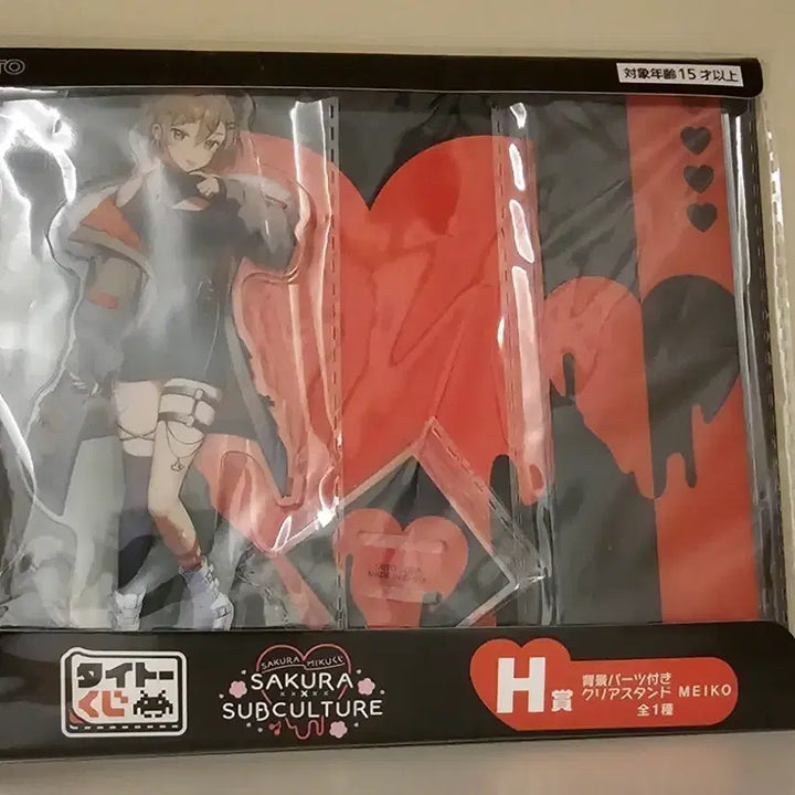 [BUNJANG] MEIKO Acrylic Stand / 메이코 아크릴