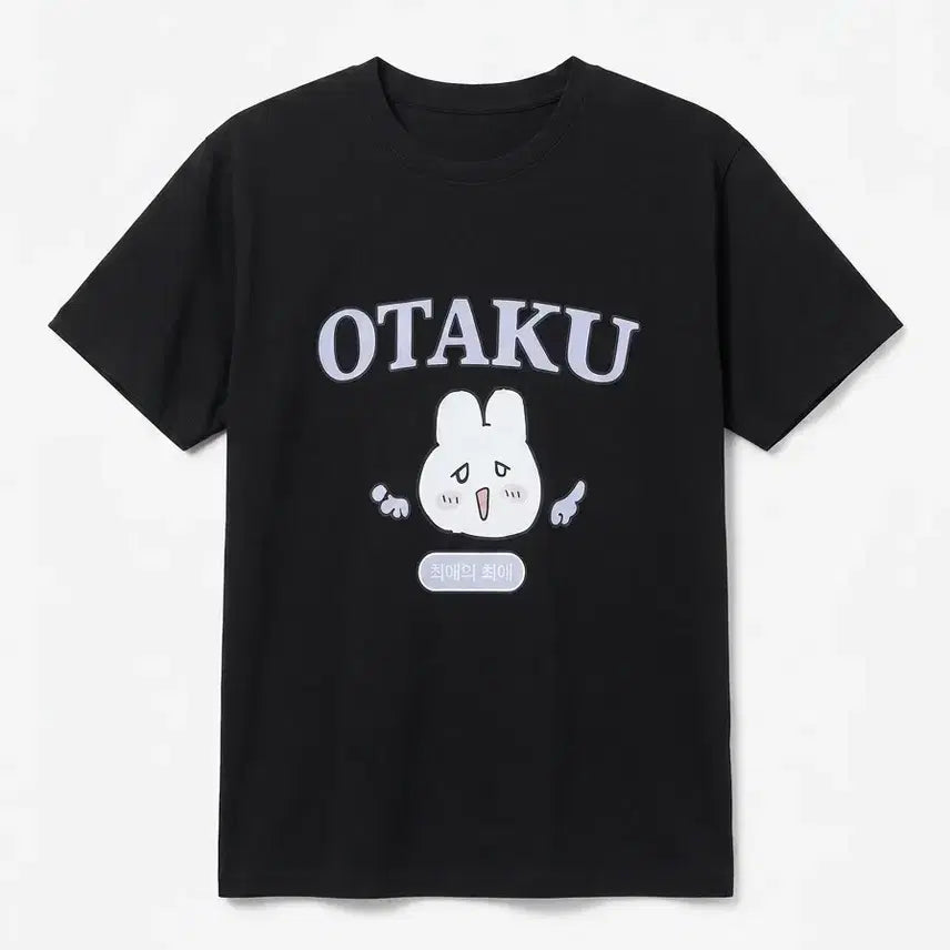 [BUNJANG] TXT Soobin Favorite Black T-shirt / 수빈최애의최애오타쿠블랙티셔츠 투바투txt투모로우바이투게더soobin