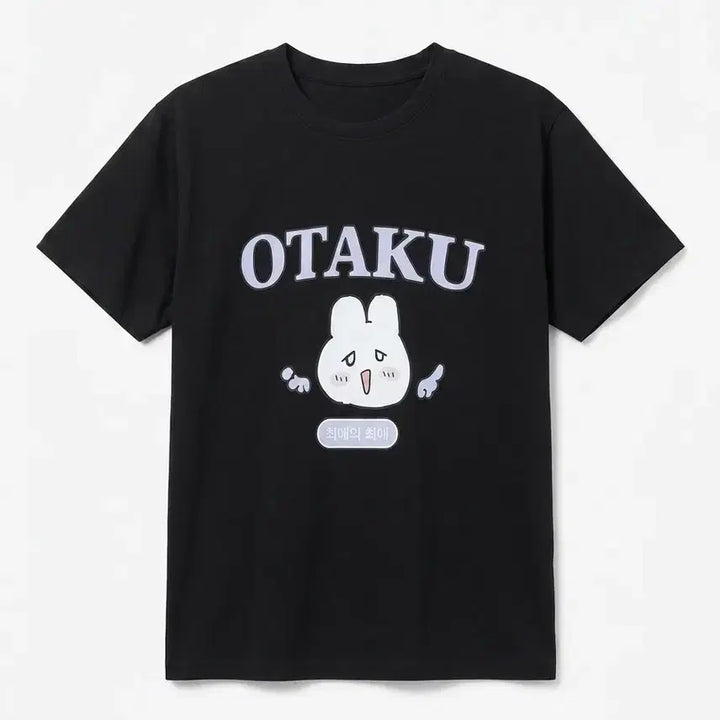 [BUNJANG] TXT Soobin Favorite Black T-shirt / 수빈최애의최애오타쿠블랙티셔츠 투바투txt투모로우바이투게더soobin
