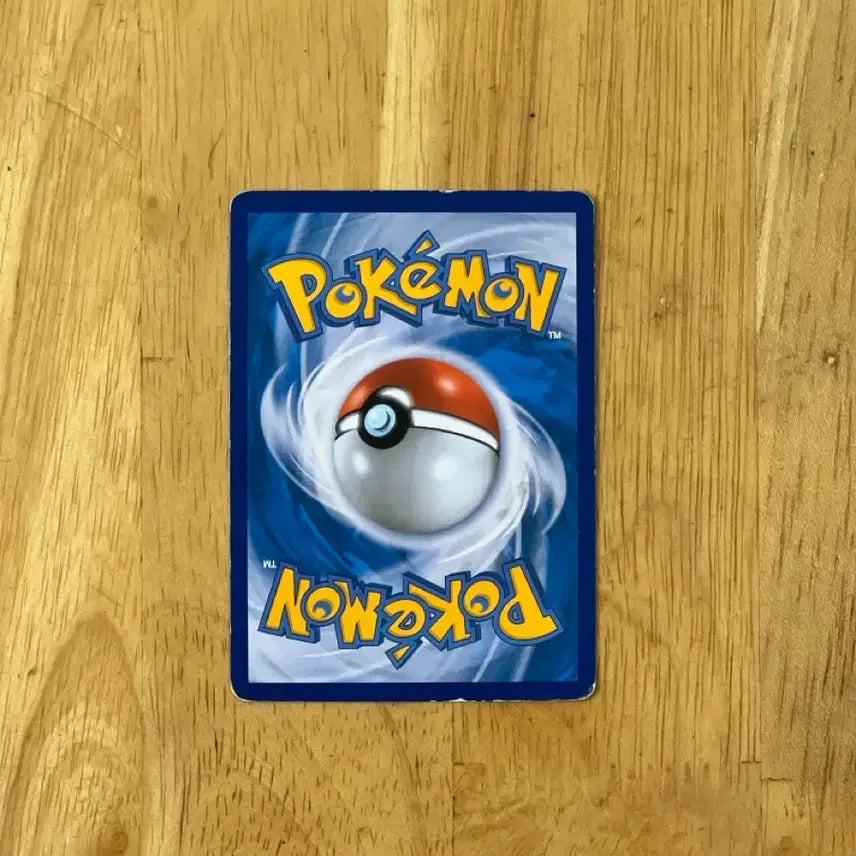 [BUNJANG] Pokemon Blaziken VMAX &amp; Duraludon VMAX Special Illustration Bundle Set / 포켓몬카드 vmax hr 특일(두랄루돈, 번치코, 우라오스, 버드렉스)
