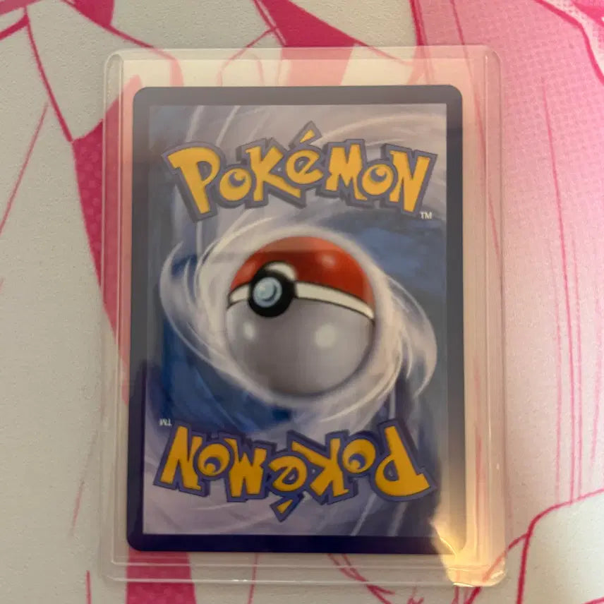 [BUNJANG] Megajigare SR Pokemon Card / 메가지가르데 SR 포켓몬카드