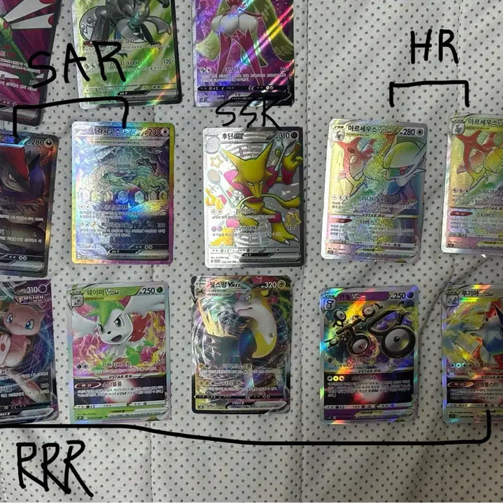 [BUNJANG] Pokemon Card SR, HR, SAR, RRR, SSR, ACE / 포켓몬 카드 팝니다 ar sr hr sar rr rrr ssr s ace