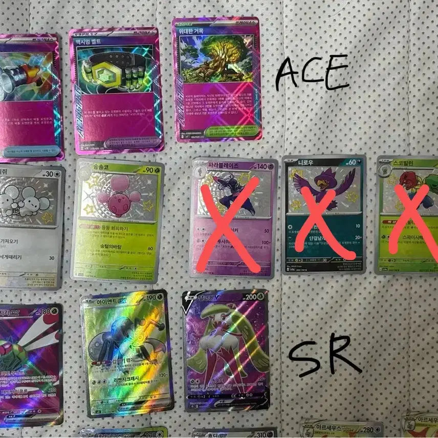 [BUNJANG] Pokemon Card SR, HR, SAR, RRR, SSR, ACE / 포켓몬 카드 팝니다 ar sr hr sar rr rrr ssr s ace