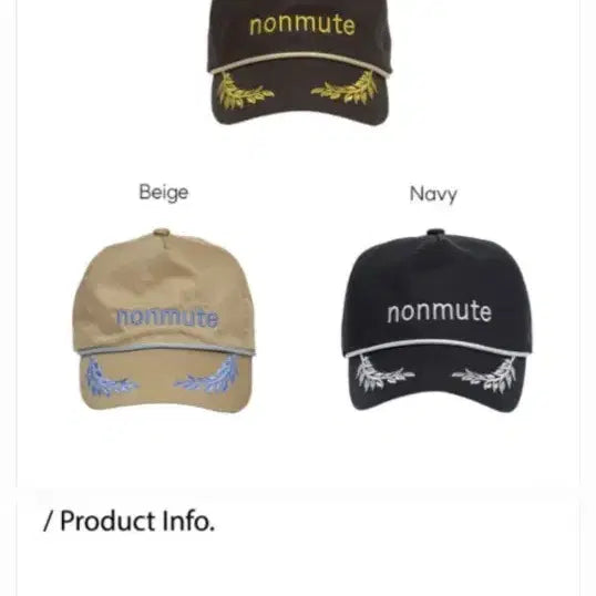 [BUNJANG] No&amp;Mute Unisex Cap / 새상품)1+1 / 노앤뮤트 모자 (남녀공용)