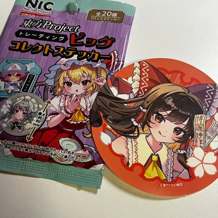 [BUNJANG] Touhou Project Reimu Sticker / 동방 프로젝트 레이무 스티커