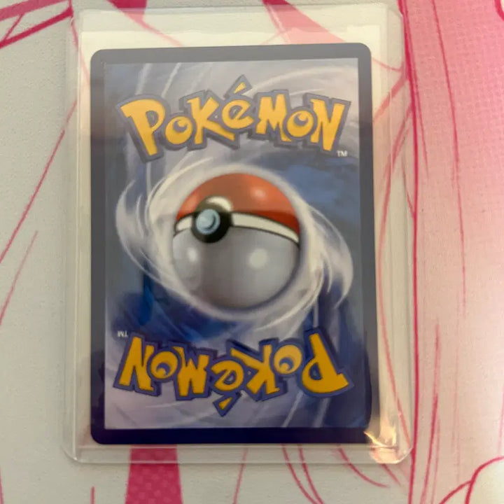 [BUNJANG] Megajigarde SR Pokemon Card / 메가지가르데 SR 포켓몬카드