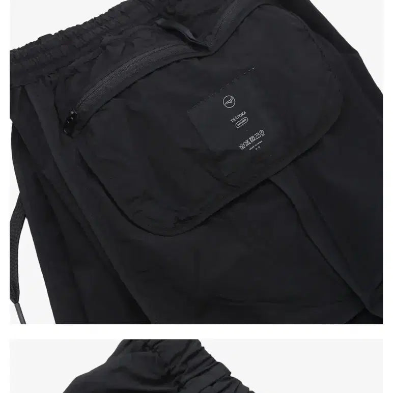 [SOLD OUT] TEATORA 테아토라 월렛 패커블 팬츠/실측 확인요!