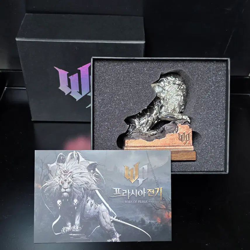 [BUNJANG] Nexon Prasia Earth Union Lion Statue Metal Figure / [초희귀] 넥슨 프라시아 전기 결사의사자상 메탈피규어