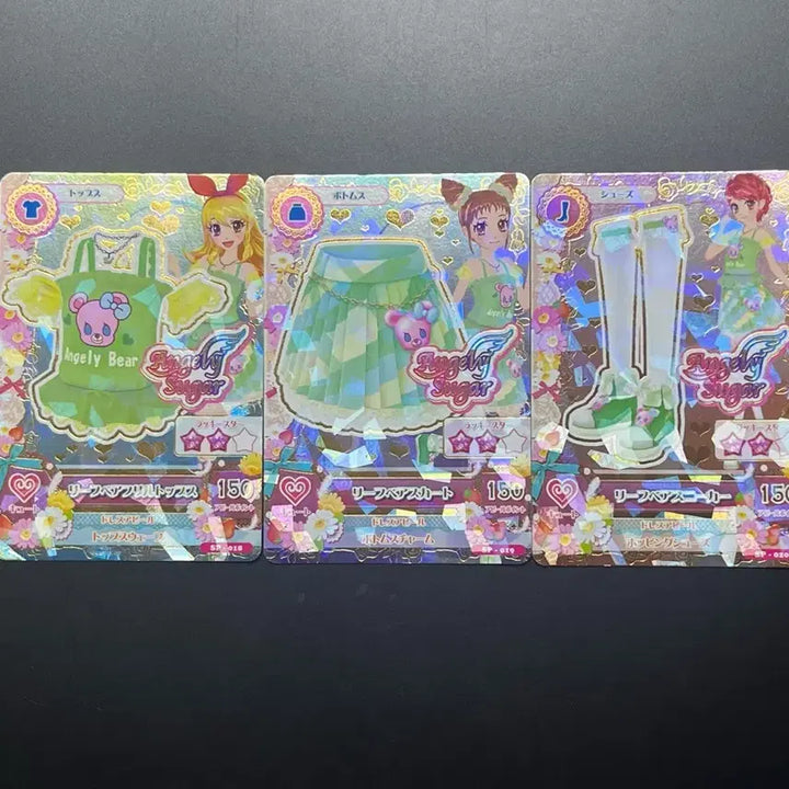 [BUNJANG] Aikatsu! Angel Bear Japanese Card / 아이엠스타 아이카츠 카드 엔젤리베어 일판