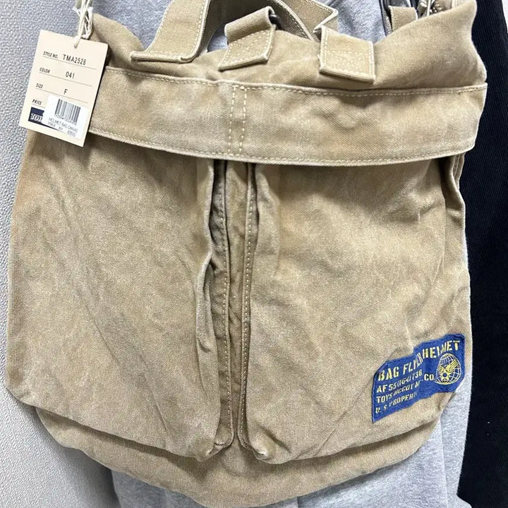 [SOLD OUT] 토이즈맥코이 헬멧백