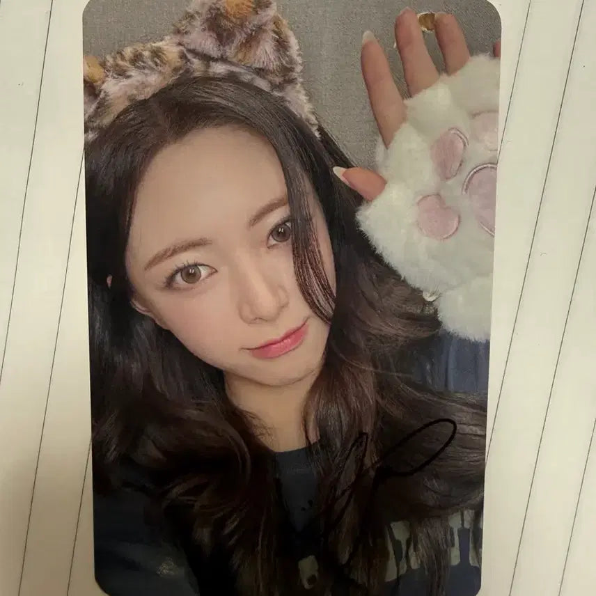[BUNJANG] Yuna Ice Cream Signed Photocard / 유나 아이스크림 싸인 포카