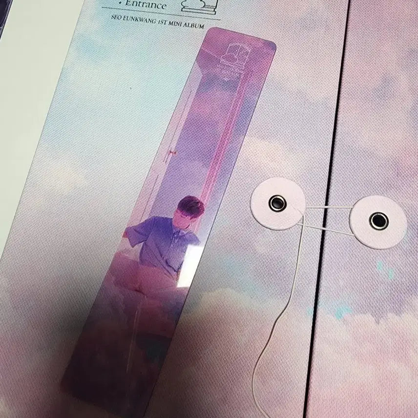 [BUNJANG] Seo Eun Kwang Forest: Entrance Album / 서은광 Forest : Entrance 앨범