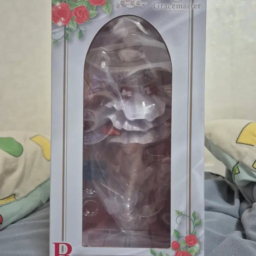 [BUNJANG] Ashi no Ko B Prize Arima Kana Figure / 미개봉 최애의 아이 제일복권 B상 아리마 카나 피규어