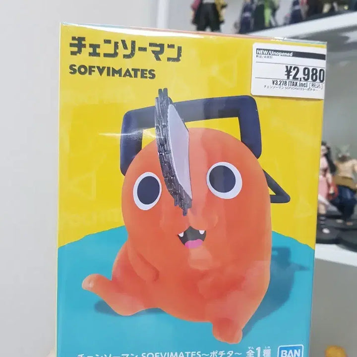 [BUNJANG] Bandai Chainsaw Man Pochita SOFVIMATES Figure (New) / (새상품)반다이 체인소맨 SOFVIMATES 포치타 피규어
