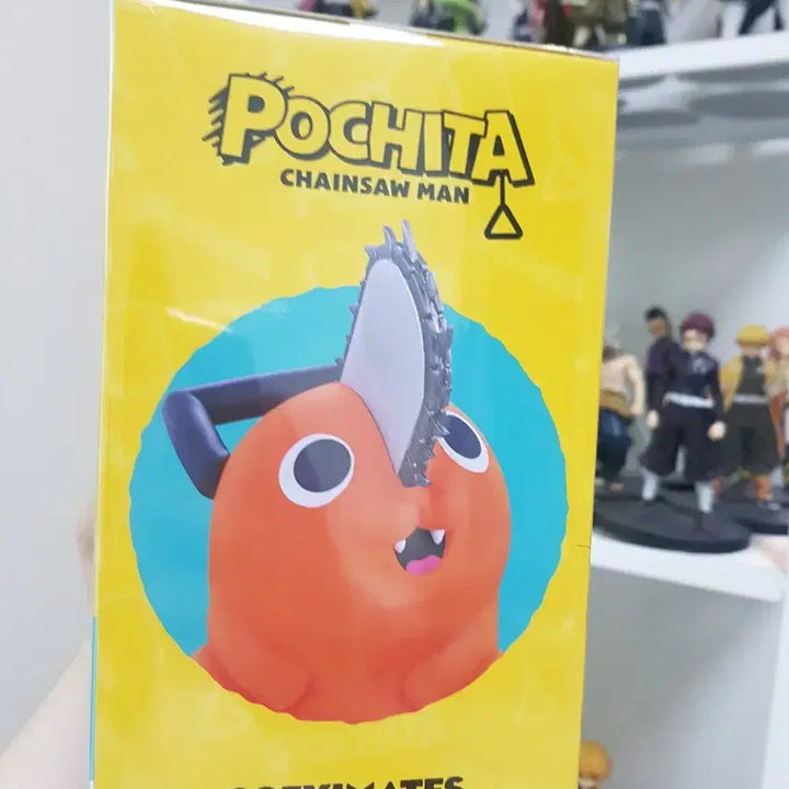 [BUNJANG] Bandai Chainsaw Man Pochita SOFVIMATES Figure (New) / (새상품)반다이 체인소맨 SOFVIMATES 포치타 피규어