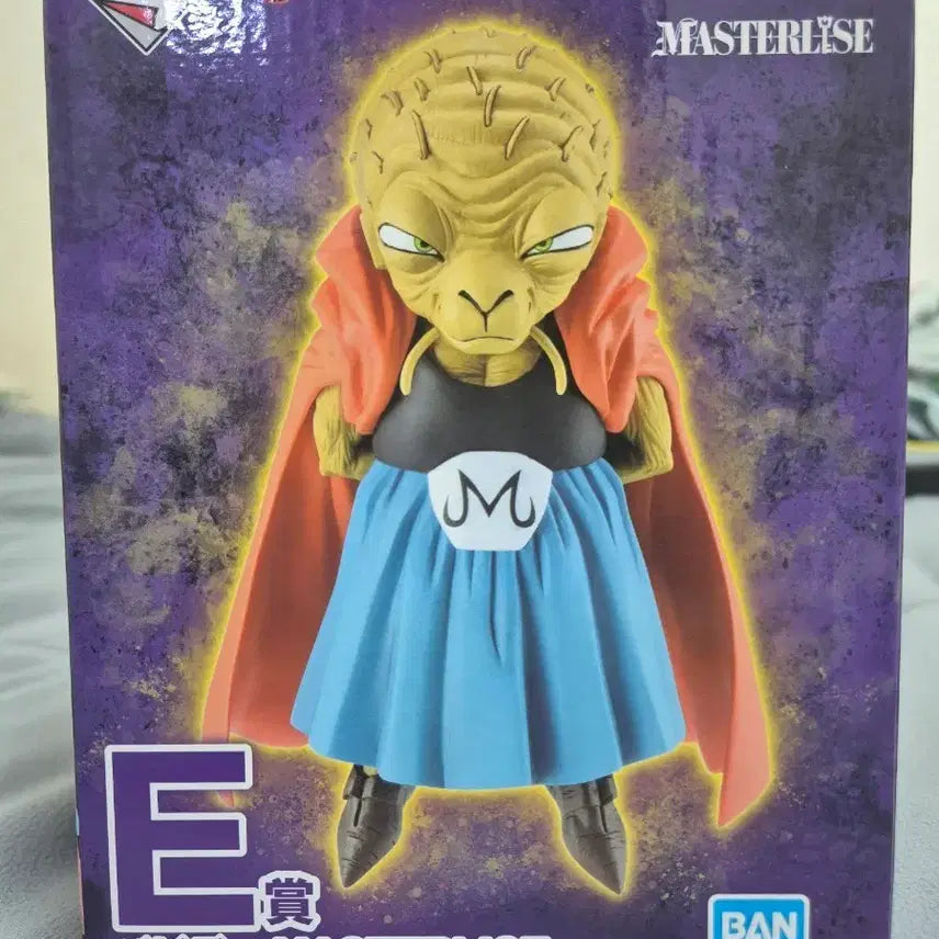 [SOLD OUT] 미개봉 드래곤볼 제일복권 E상 바비디 MASTERLISE 피규어