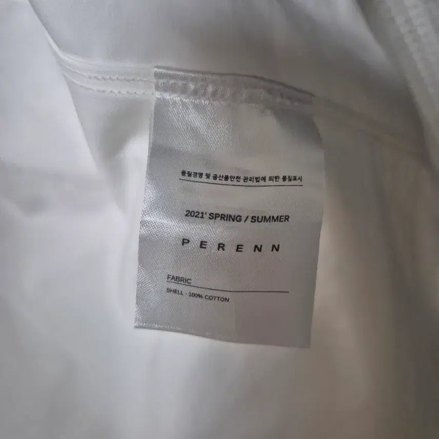 [BUNJANG] Perren White Cotton Shirt (Size 1) / 퍼렌 - 화이트 코튼 셔츠 1사이즈