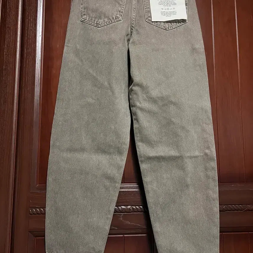 [BUNJANG] Verso Denim Pants / 베르소 데님(새상품)