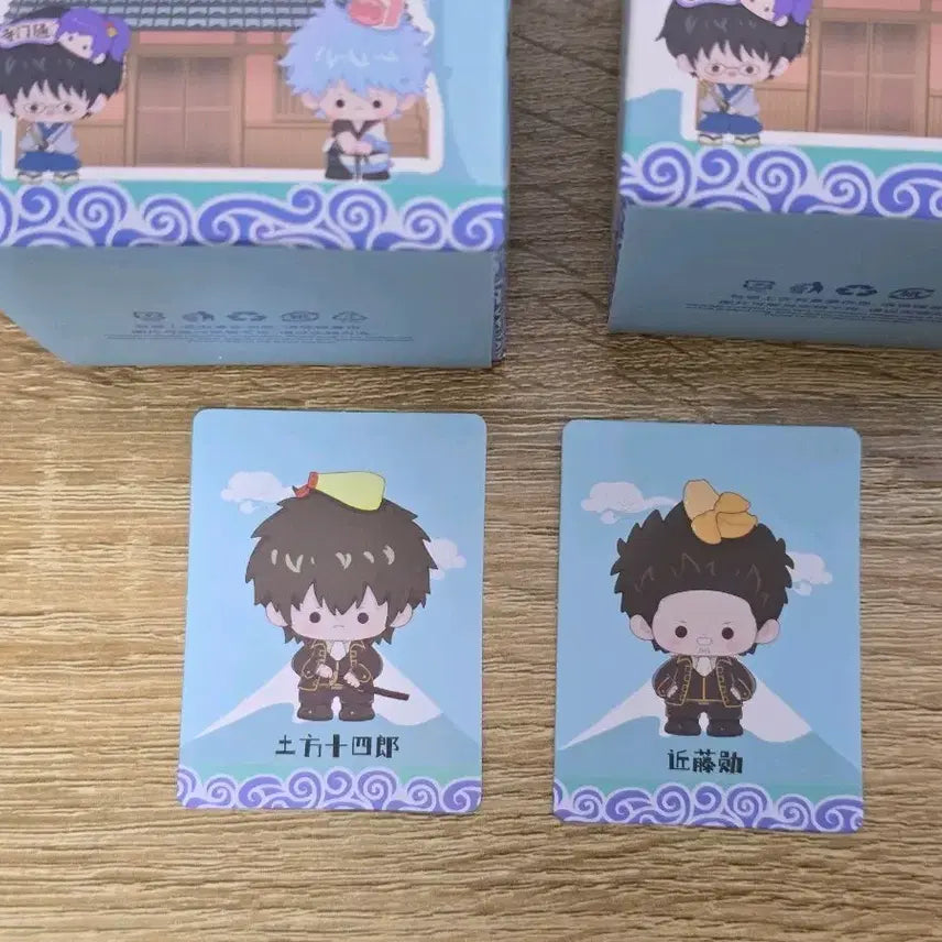 [BUNJANG] Gintama My Way Kon-Nun Figure Hijikata and Kondo Bundle Set / 은혼 마이러웨이 콩눈 피규어 히지카타 곤도 진선조