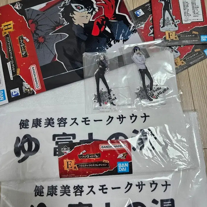 [BUNJANG] Persona 5 Acrylic Stand and Goods Set / 페르소나5 아크릴스탠드 외 굿즈 세트