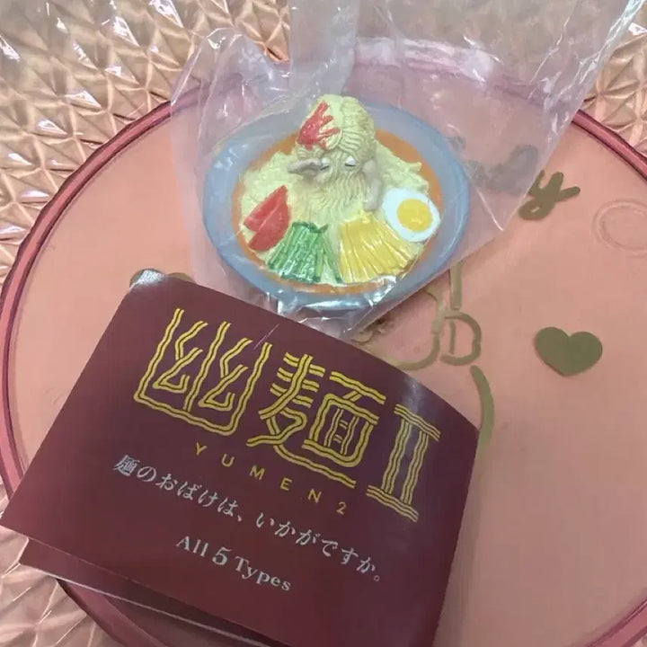 [BUNJANG] Panda Noahna Yumen Vol. 2 Ghost Ramen Figure Gacha / 판다노아나 유멘 2탄 유령 라멘 피규어 가챠 음식 간식