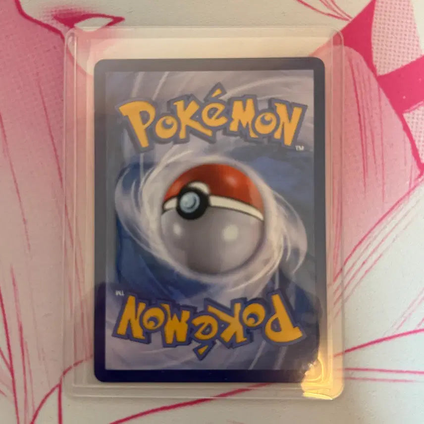 [BUNJANG] Pokemon 100 Deck Mightyena Card / 포켓몬카드 100덱 34번 그라에나