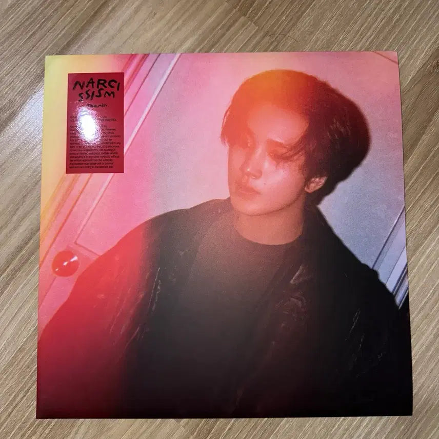 [SOLD OUT] 해찬 나르시시즘 LP포스터 양도